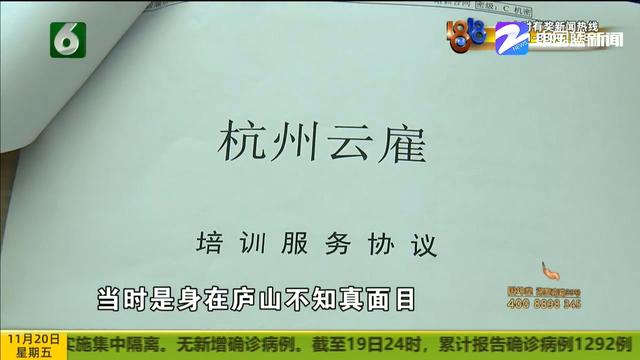 美工培訓學校學費的簡單介紹