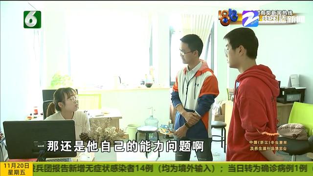 美工培訓學校學費的簡單介紹