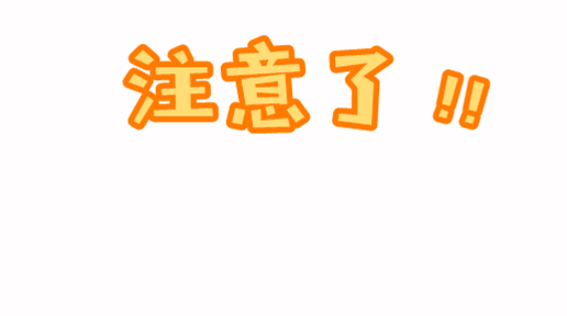 常州鐵道高等職業(yè)技術學校(常州鐵道高等職業(yè)技術學校是大專嗎)