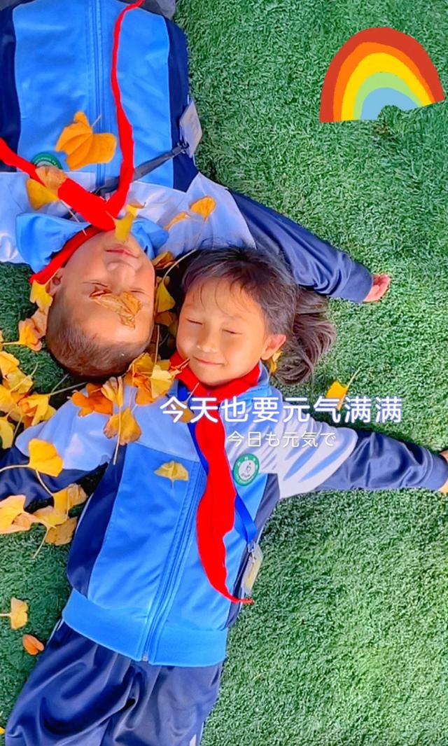 新都一中實驗學(xué)校(新都一中實驗學(xué)校老師名單)