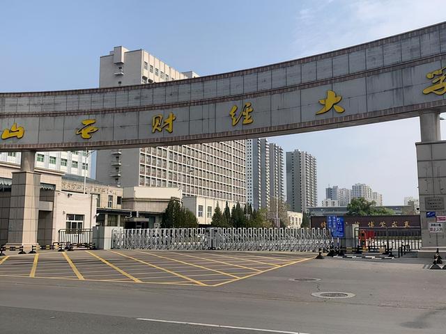 成人本科報考學校(自考?？茖W校)