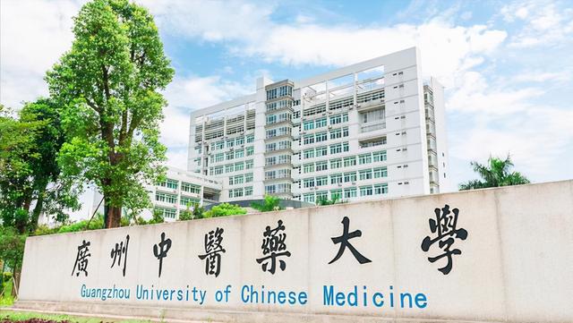 成人本科報考學校(自考?？茖W校)