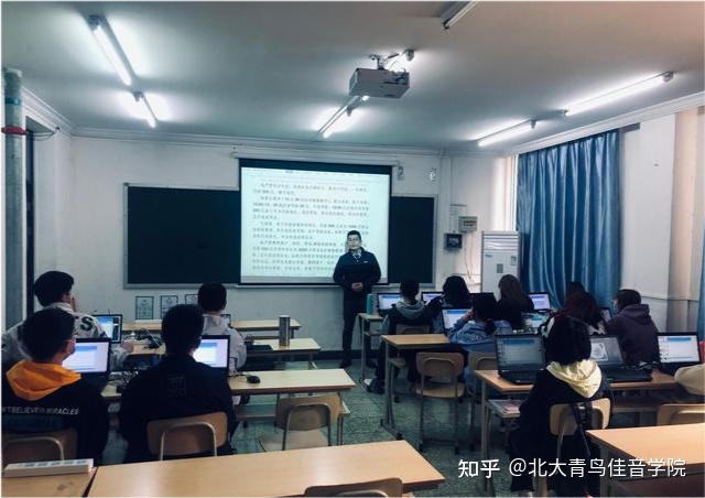 北京北大青鳥學?？煽繂?北京北大青鳥學校有什么專業(yè))