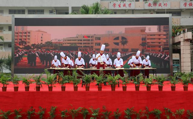 成都財(cái)貿(mào)職業(yè)學(xué)校(成都市財(cái)貿(mào)職業(yè)高級(jí)中學(xué))