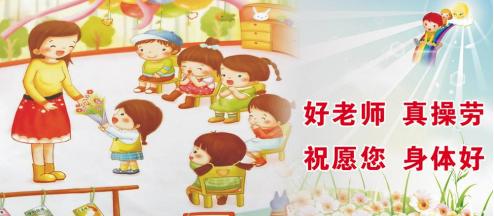 成都幼小銜接學校排名(邯鄲幼小銜接學校排名)