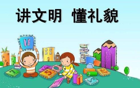 成都幼小銜接學校排名(邯鄲幼小銜接學校排名)