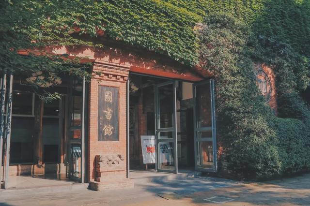 成都國際標榜職業(yè)學校(四川國際標榜職業(yè)學校官網(wǎng))