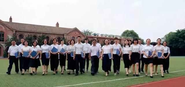 成都國際標榜職業(yè)學校(四川國際標榜職業(yè)學校官網(wǎng))