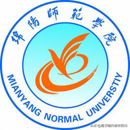 綿陽的學(xué)校(綿陽的學(xué)校)