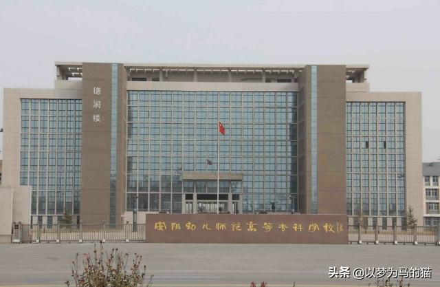 大專幼師專業(yè)學校(湖北大專幼師專業(yè)學校)