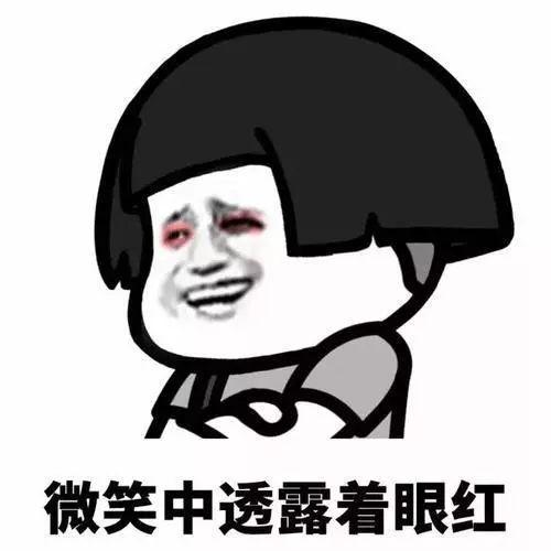 成都龍泉學校(成都龍泉學校保安招聘信息)圖3