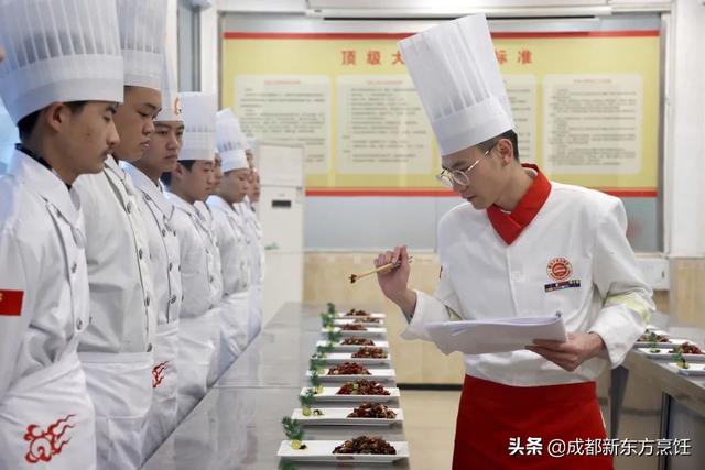 成都新東方烹飪學(xué)校怎么樣(成都新東方烹飪學(xué)校學(xué)費(fèi)多少一年)圖3