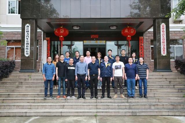 龍泉市中等職業(yè)學(xué)校(縉云縣職業(yè)中等專(zhuān)業(yè)學(xué)校)