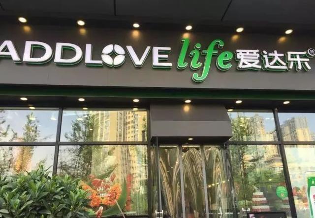 成都學烘焙哪家學校好(湖州學烘焙哪家學校好)