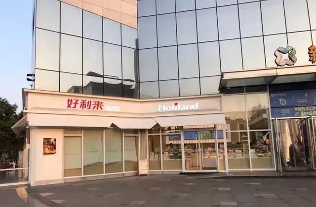 成都學烘焙哪家學校好(湖州學烘焙哪家學校好)