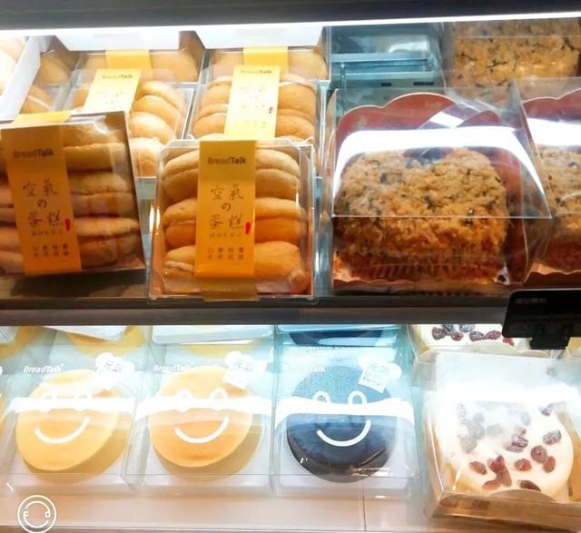 成都學烘焙哪家學校好(湖州學烘焙哪家學校好)