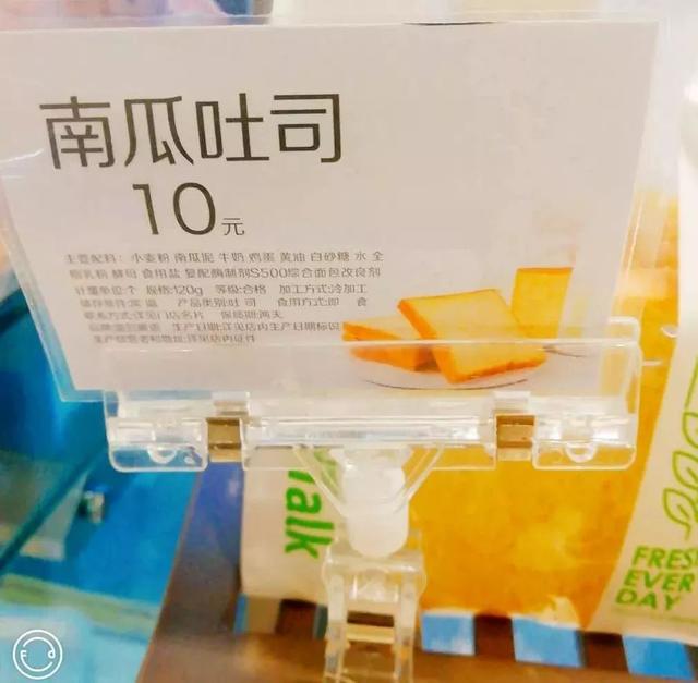 成都學烘焙哪家學校好(湖州學烘焙哪家學校好)