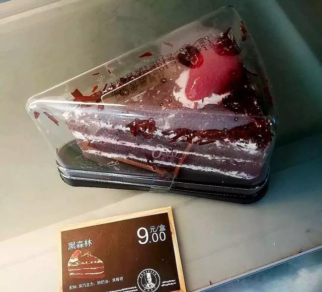 成都學烘焙哪家學校好(湖州學烘焙哪家學校好)