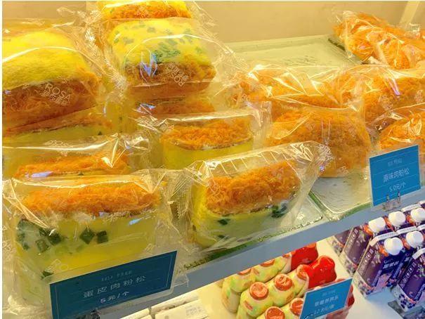 成都學烘焙哪家學校好(湖州學烘焙哪家學校好)