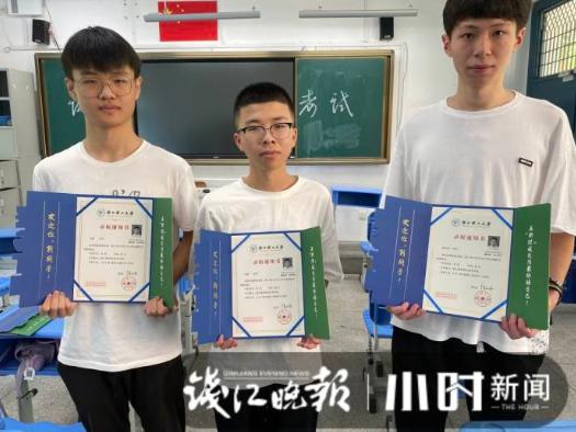 成都機電工程學(xué)校文憑(成都機電工程學(xué)校文憑有效嗎)