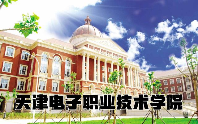 培訓(xùn)電腦專(zhuān)業(yè)學(xué)校(計(jì)算機(jī)專(zhuān)業(yè)培訓(xùn))