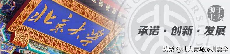 北大青鳥學(xué)?？煽繂?北大青鳥學(xué)?？煽繂?