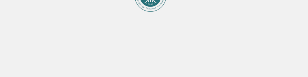 閩江師范高等專科學(xué)校(閩江師范高等?？茖W(xué)校是大專嗎)