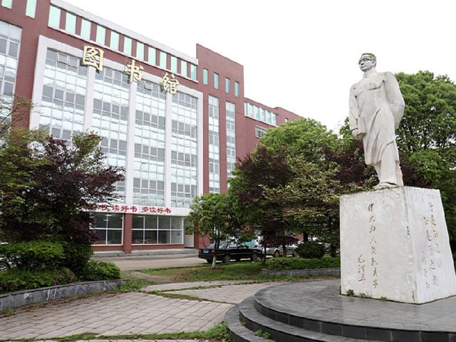 長沙職高學校排名(長沙公立職高學校排名)