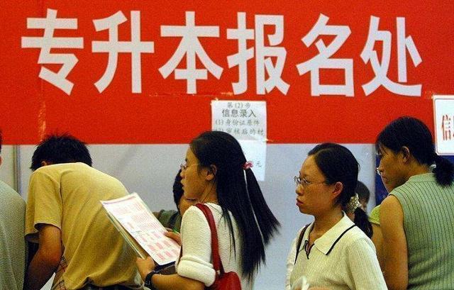 大專學(xué)校招生(大專學(xué)校報名網(wǎng))