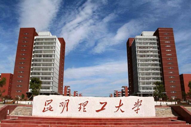 成都考研學校排名(成都考研機構(gòu)排名推薦)