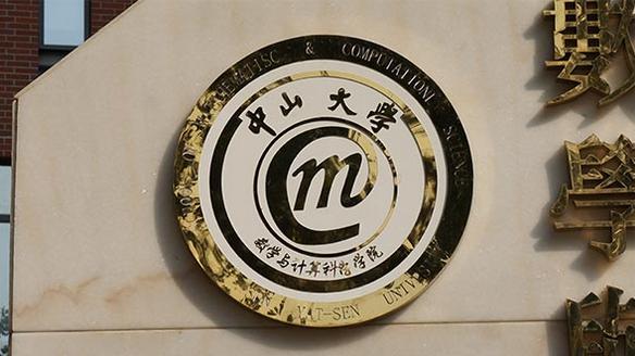 動(dòng)漫設(shè)計(jì)中專學(xué)校(動(dòng)漫設(shè)計(jì)中專學(xué)校分?jǐn)?shù)線)
