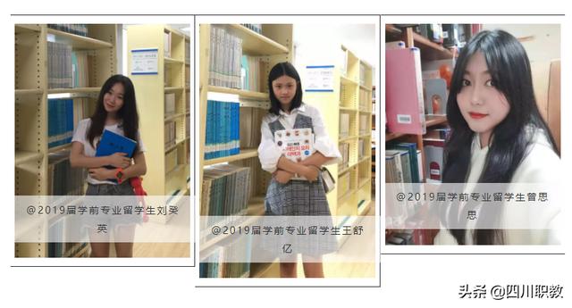 成都洞子口職業(yè)高級中學(xué)校(成都洞子口職業(yè)高級中學(xué)校學(xué)費多少)