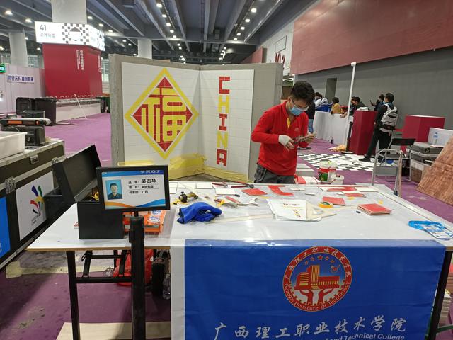 廣西理工職業(yè)技術學校(廣西理工職業(yè)技術學校好不好)