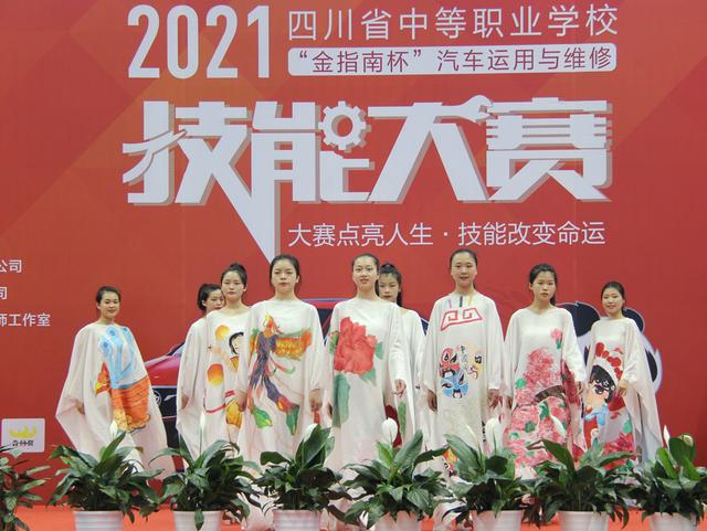 成都龍泉汽修學校(成都龍泉汽修學校地址)