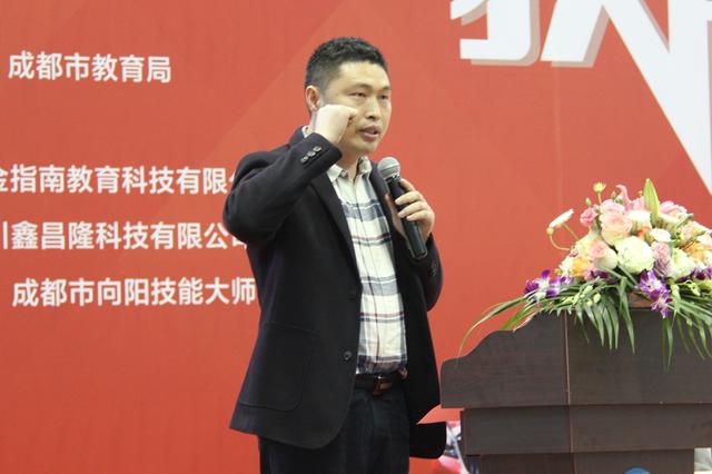 成都龍泉汽修學校(成都龍泉汽修學校地址)