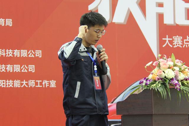成都龍泉汽修學校(成都龍泉汽修學校地址)