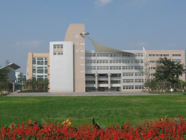 成都高等紡織專(zhuān)科學(xué)校官網(wǎng)(成都紡織學(xué)院招生網(wǎng))