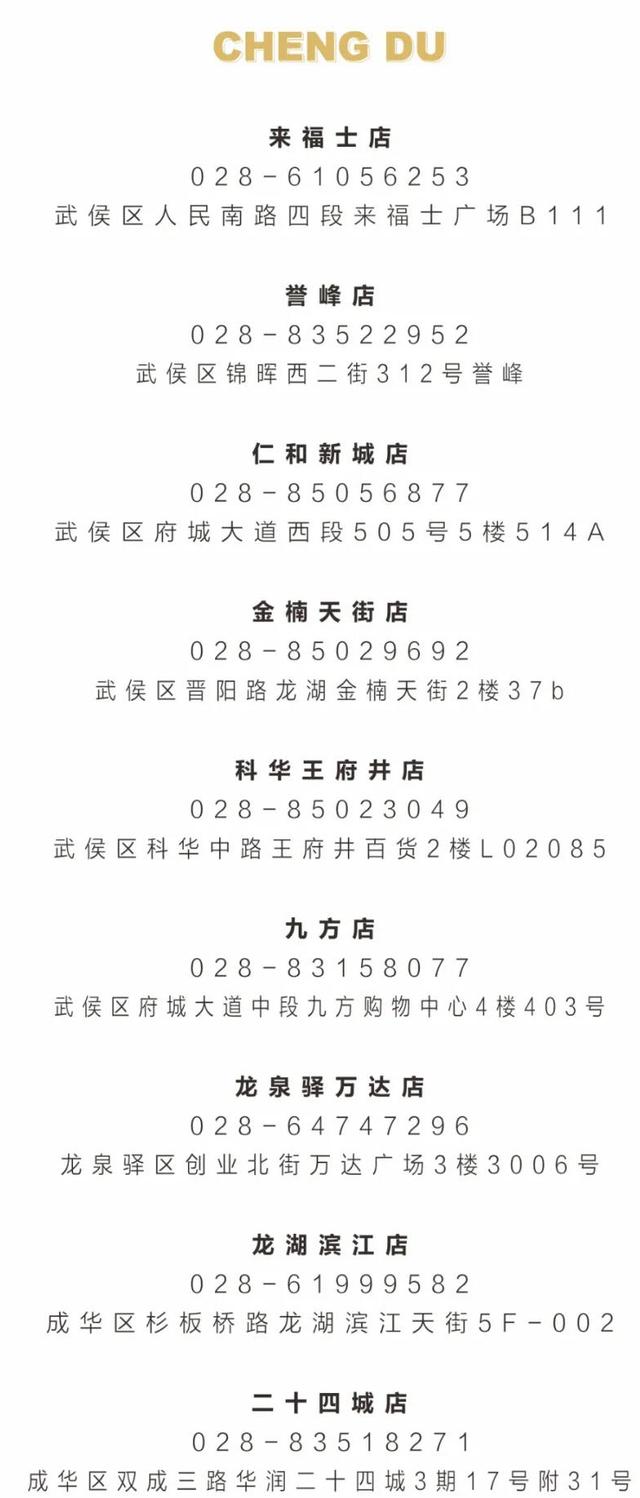 成都美妝培訓(xùn)正規(guī)學(xué)校(成都化妝培訓(xùn)學(xué)校哪家比較好)