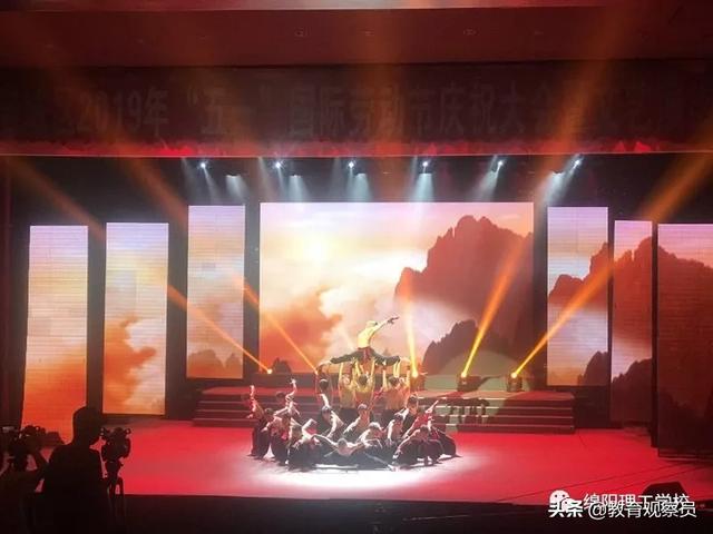 綿陽(yáng)理工學(xué)校(綿陽(yáng)工程技術(shù)學(xué)校)