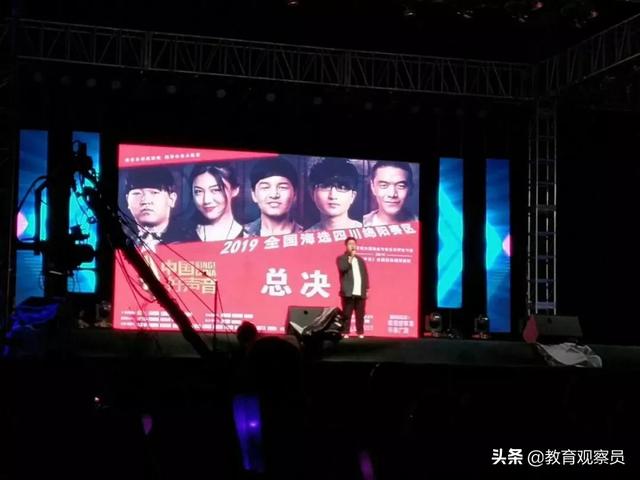 綿陽(yáng)理工學(xué)校(綿陽(yáng)工程技術(shù)學(xué)校)