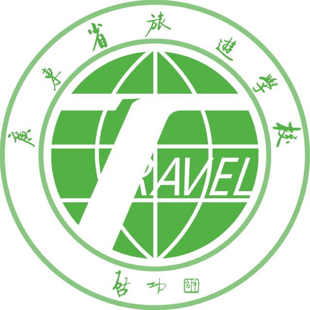 廣東省輕工職業(yè)技術(shù)學(xué)校(廣東省輕工職業(yè)技術(shù)學(xué)校中專(zhuān))