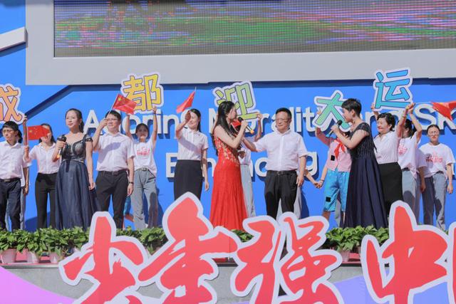 成都電子信息學(xué)校(成都電子信息學(xué)校校歌)