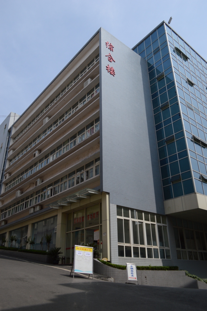 重慶設(shè)計學校有哪些(重慶大寫藝設(shè)計學校)