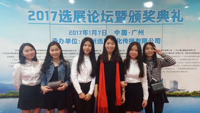 女生技校學(xué)什么最掙錢(qián)(女生上技校學(xué)什么專(zhuān)業(yè)掙錢(qián))