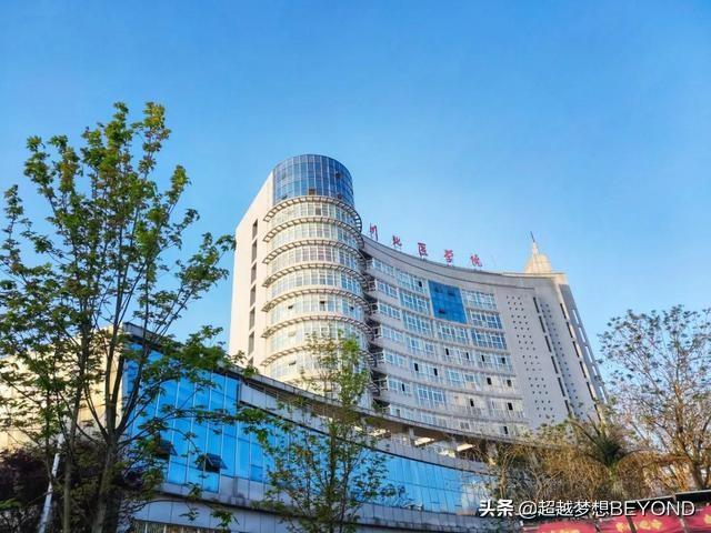 瀘州醫(yī)學院臨床醫(yī)學錄取分數(shù)線(南華大學臨床醫(yī)學錄取分數(shù)線)