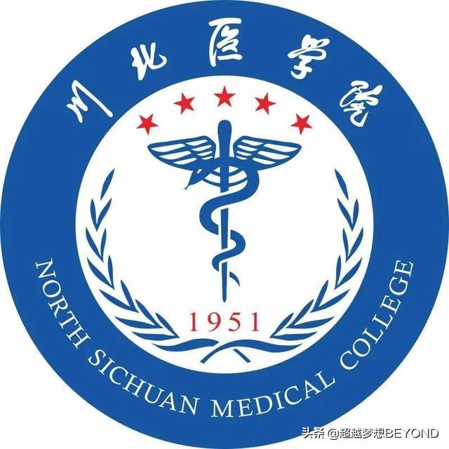 瀘州醫(yī)學院臨床醫(yī)學錄取分數(shù)線(南華大學臨床醫(yī)學錄取分數(shù)線)