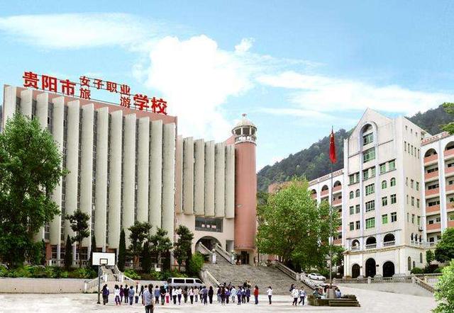 貴陽中職學校排名榜(貴陽的職業(yè)學校排名榜)