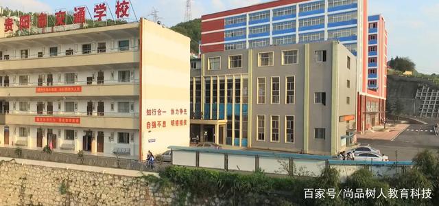 貴陽中職學校排名榜(貴陽的職業(yè)學校排名榜)