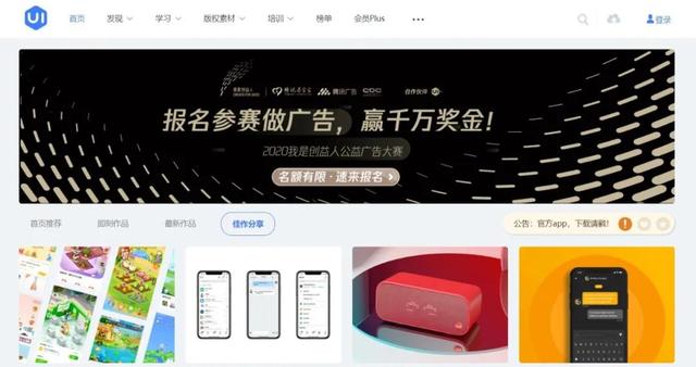 想學(xué)設(shè)計(jì)怎么入門(mén)在家自己學(xué)(想學(xué)設(shè)計(jì)服裝怎么入門(mén))