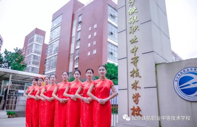 職業(yè)技術(shù)學(xué)校學(xué)費多少錢一年(職業(yè)技校收費標(biāo)準(zhǔn))